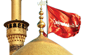 طرح بنر کربلایی