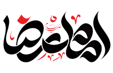 بنر شهادت امام رضا (ع)
