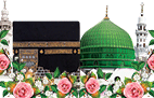 طرح بنر خیر مقدم مکه