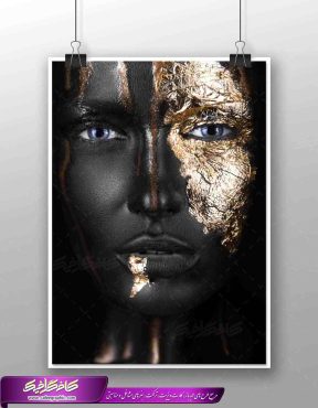 تصویر استوک زن سیاه پوست آفریقایی و طلایی