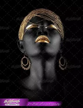 تصویر زن آفریقایی سیاه و طلایی