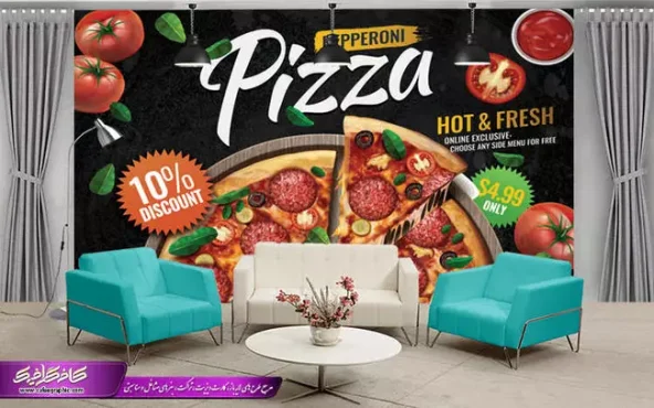 طرح پوستر دیواری پیتزا فروشی لایه باز