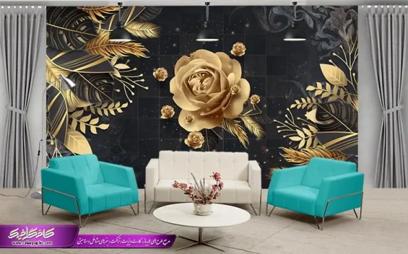 طرح پوستر دیواری گل رز طلایی