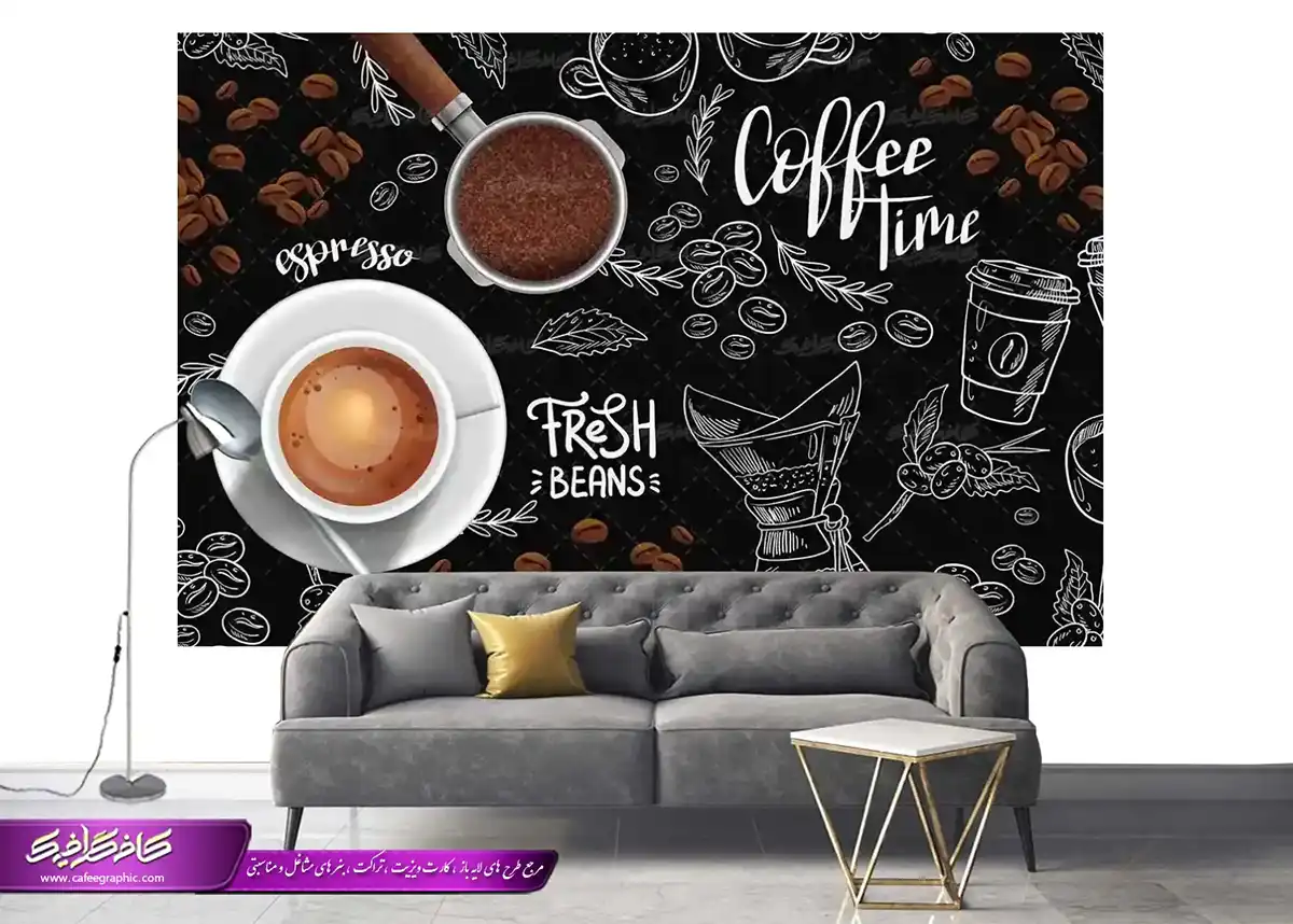 طرح پوستر دیواری قهوه لایه باز، دانلود طرح PSD استیکر کافی شاپ و قهوه رایگان