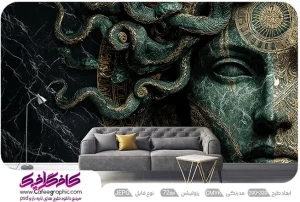طرح پوستر دیواری مجسمه مدوسا