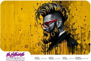 پوستر دیواری آرایشگاه مردانه لاکچری