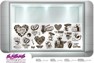 طرح برچسب شیشه کافه قهوه لایه باز
