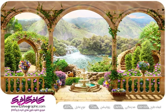 بک گراند وایت روم باغ برای آتلیه عروس و تولد